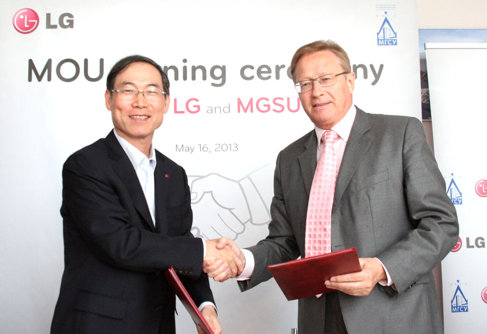 LG Electronics объявляет о начале сотрудничества с МГСУ