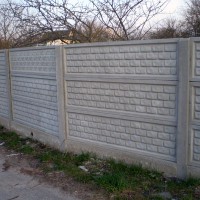 Изделия с бетона,  Красноярск